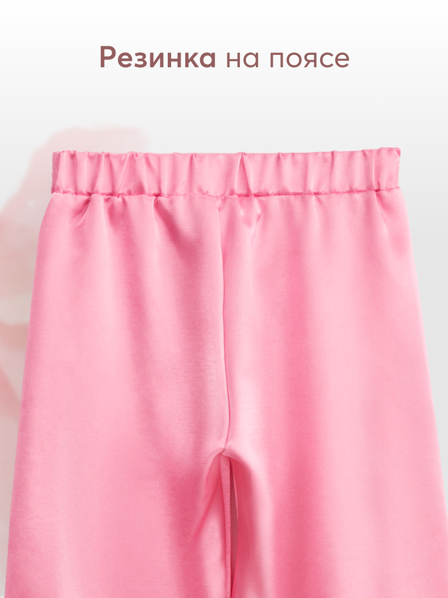 Брюки Happy Baby 88170_bright-pink - фото 3