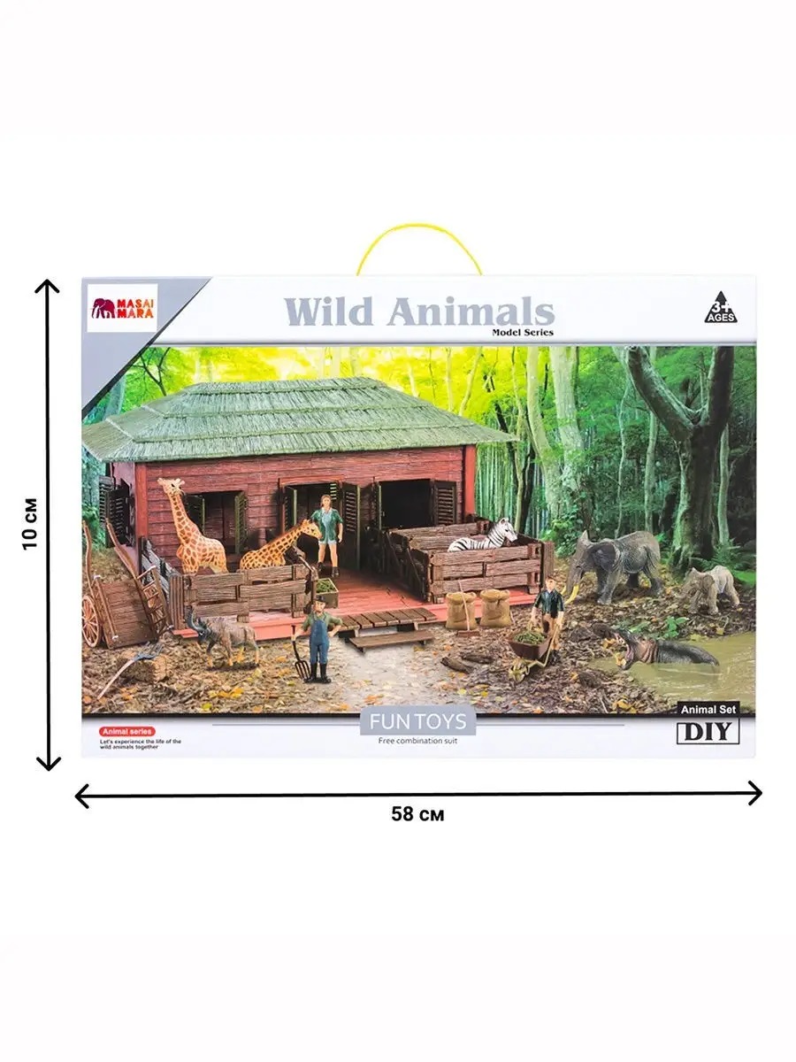 Игровой набор Masai Mara Ферма - фото 12