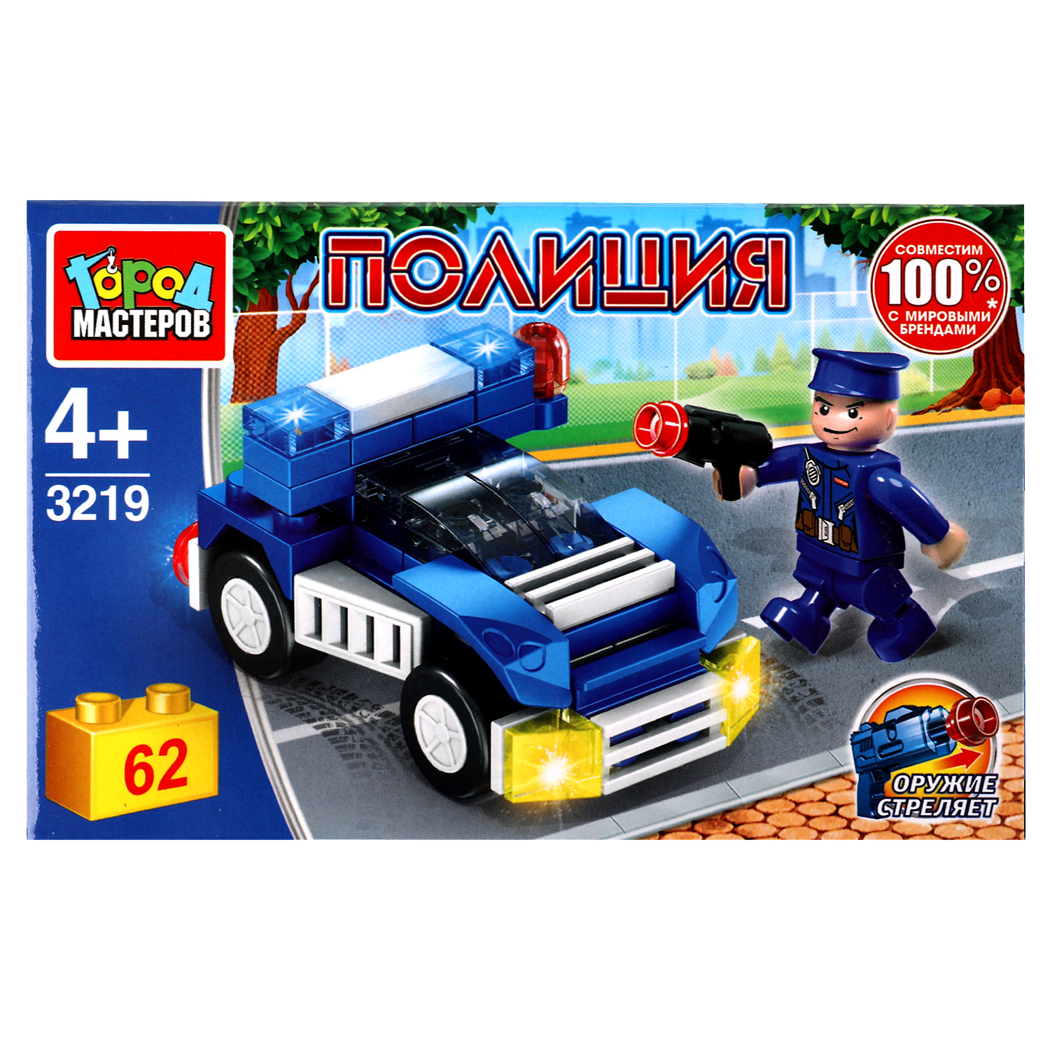 Конструктор Город мастеров Полицейский на машине - фото 1