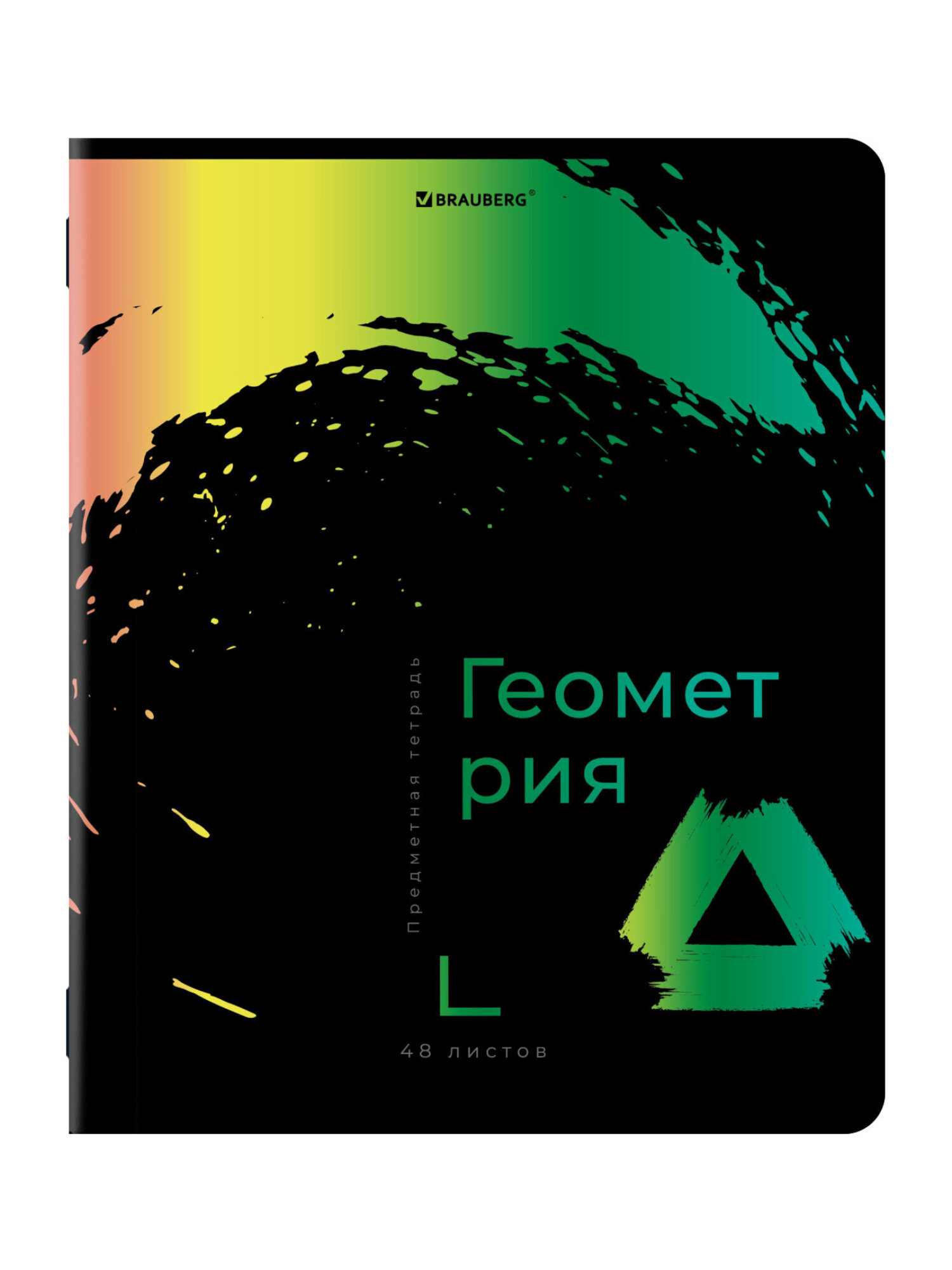 Тетрадь Brauberg 48 лист. 12 шт. - фото 14