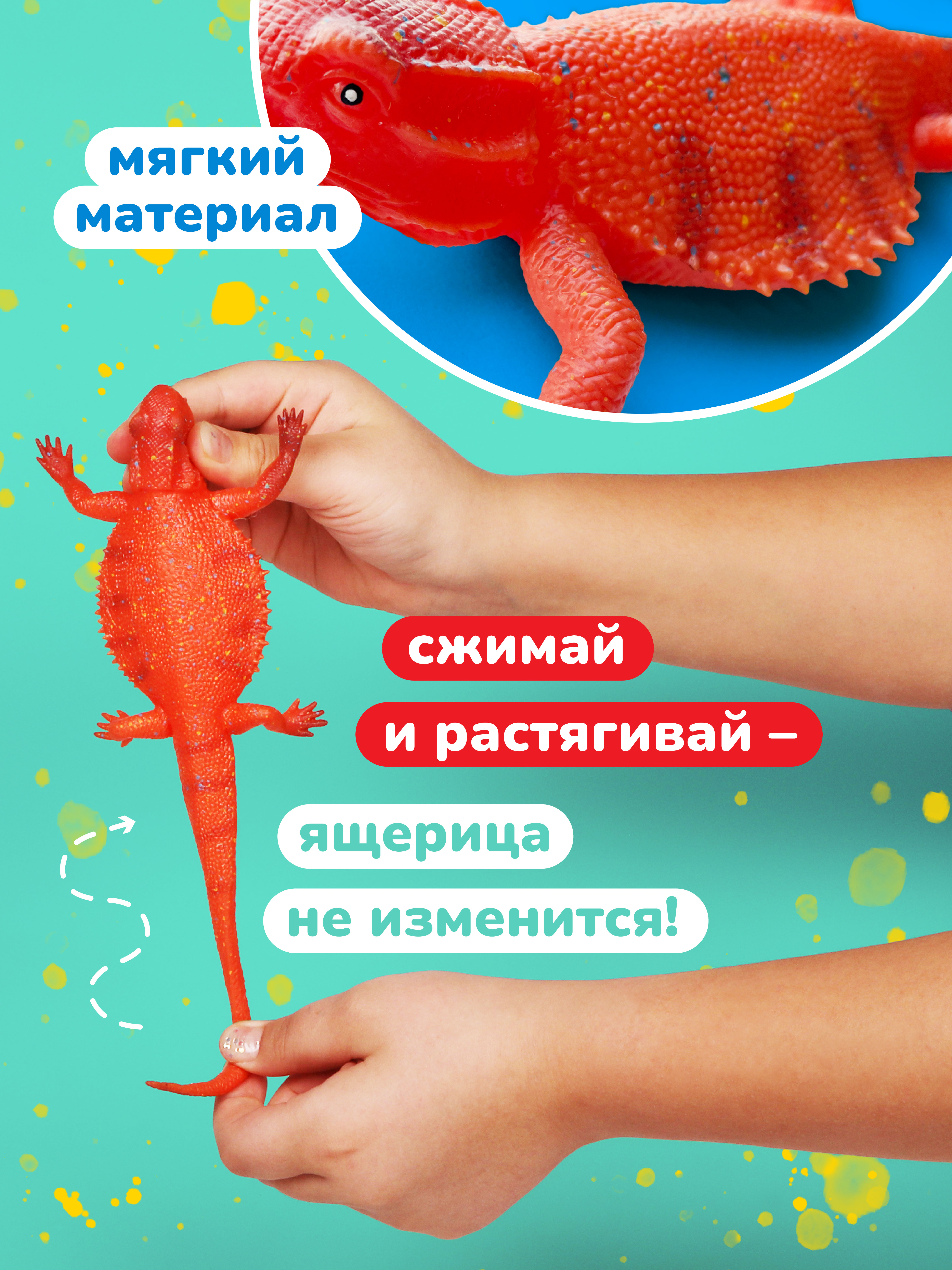 Фигурка Наша Игрушка - фото 2