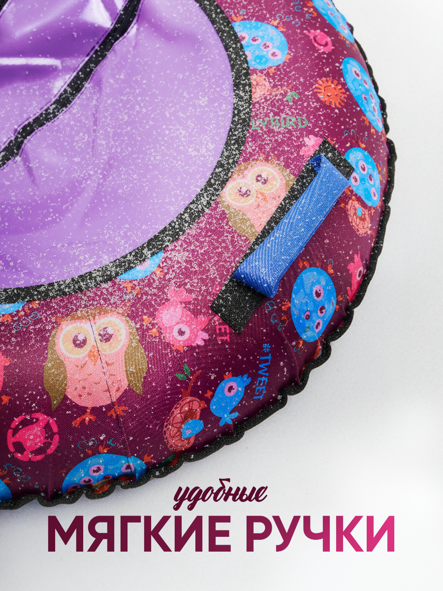 Тюбинг Saimaa 100 см - фото 3