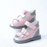 Сандалии Детский Скороход