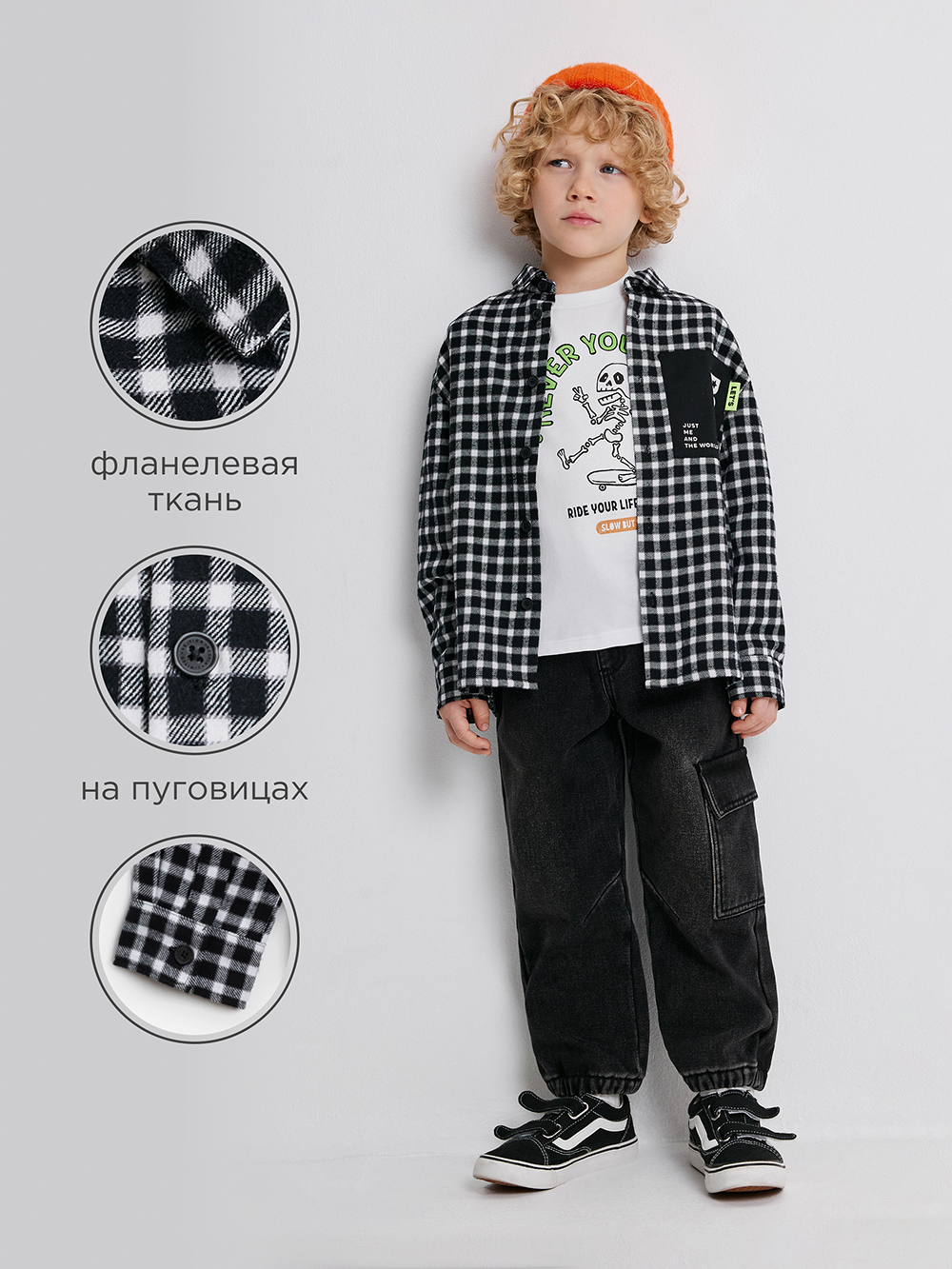 Рубашка Acoola 20120280188_0093207 - фото 3