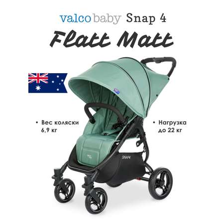 Коляска прогулочная Valco baby Snap 4 Flatt Matt / Slate Blue