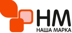 Наша Марка
