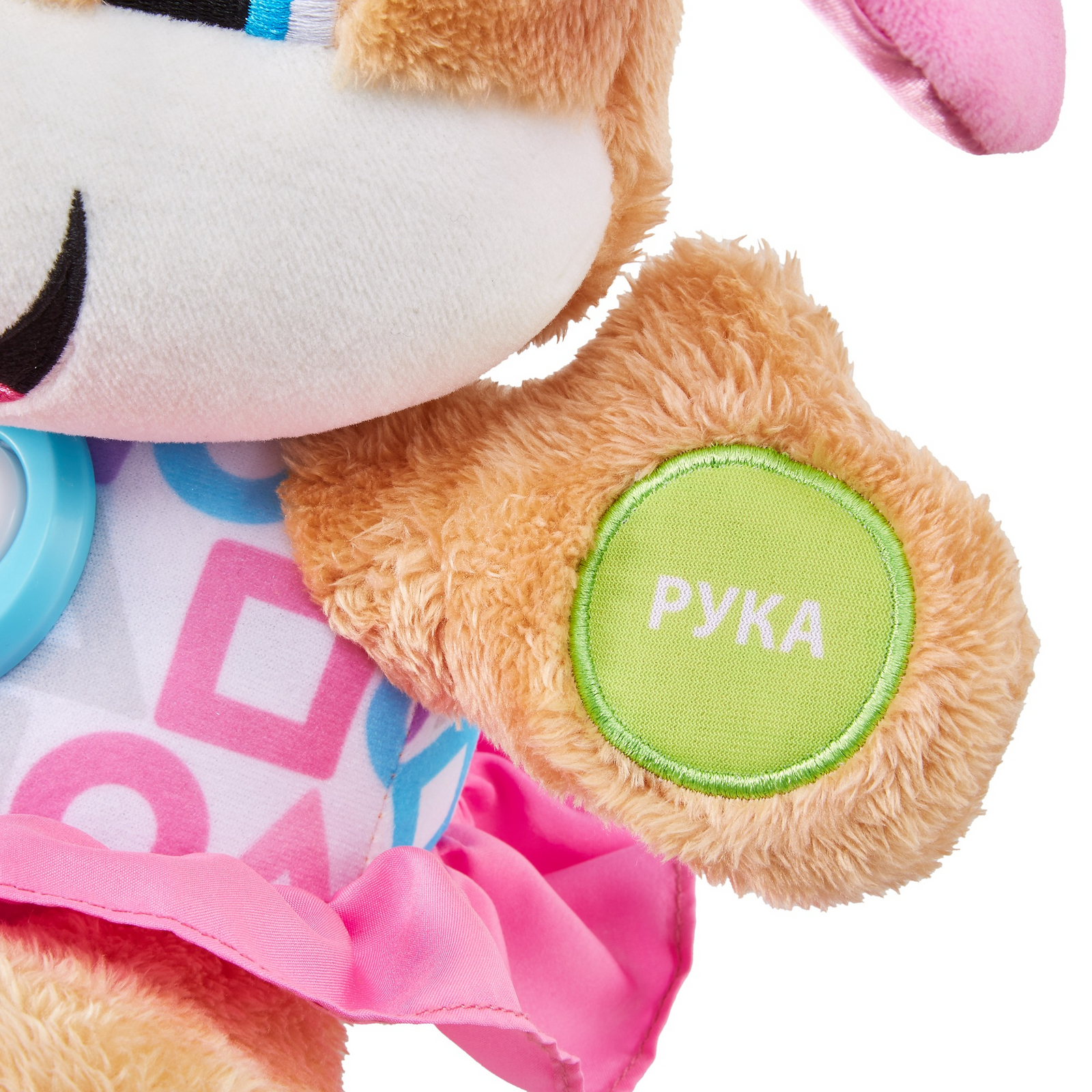 Игрушка Fisher Price - фото 9