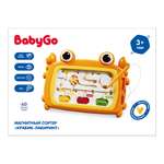 Игрушка BabyGo сортер Крабс