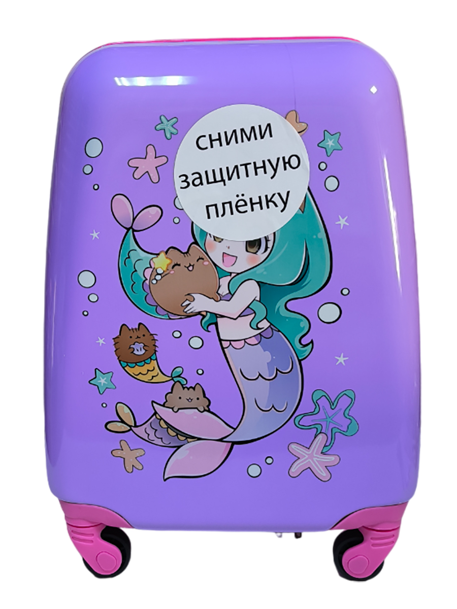 Чемодан LATS Русалка - фото 12