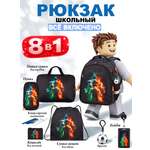Рюкзак School Standard школьный для мальчика 8в1