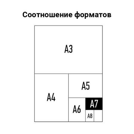 Файл OfficeSpace