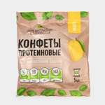 Конфеты фруктовые протеиновые Правильные сладости Манго 75г