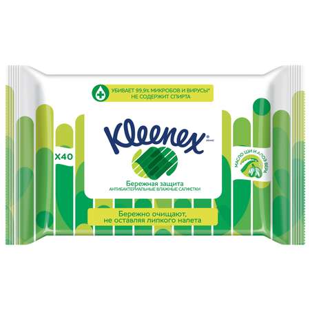 Влажные салфетки Kleenex антибактериальные 40 шт.