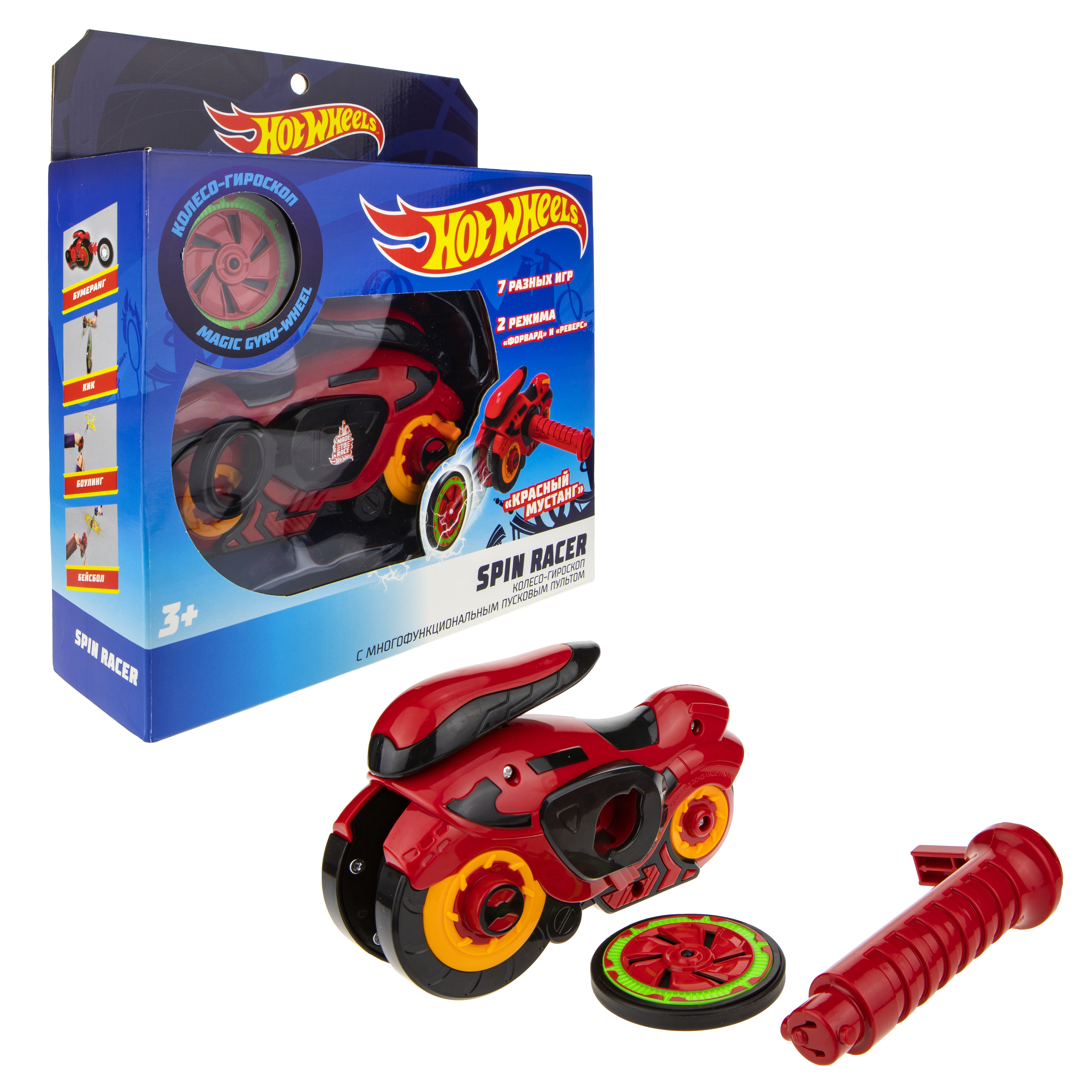 Игровой набор 1TOY Красный Мустанг Т19372 - фото 2