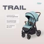 Коляска прогулочная MOWbaby Trail зеленый