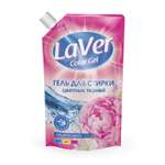 Гель для стирки универсальный Laver дой-пак 1л