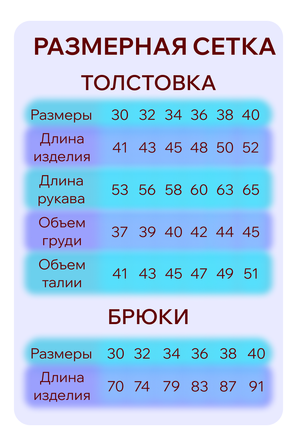 Худи и брюки Натали Суслова 67068 черный+зеленый - фото 5