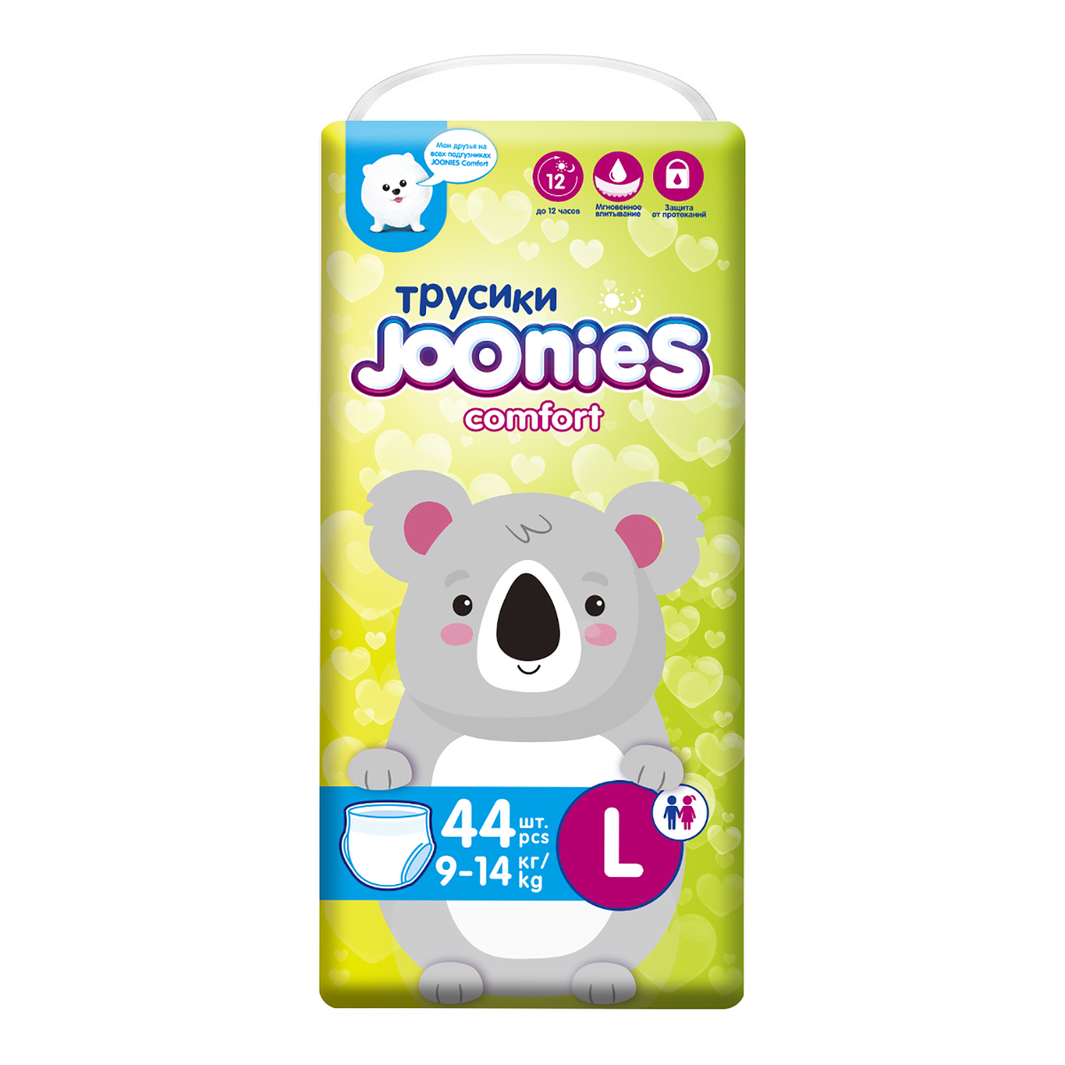 Трусики Joonies Comfort L (9-14 кг) 44 шт. - фото 3