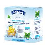 Соль для ванн Babyline