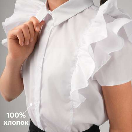 Блузка HappyFox