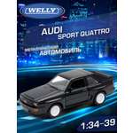 Автомобиль Welly Audi Ауди Спорт Куаттро 1:34