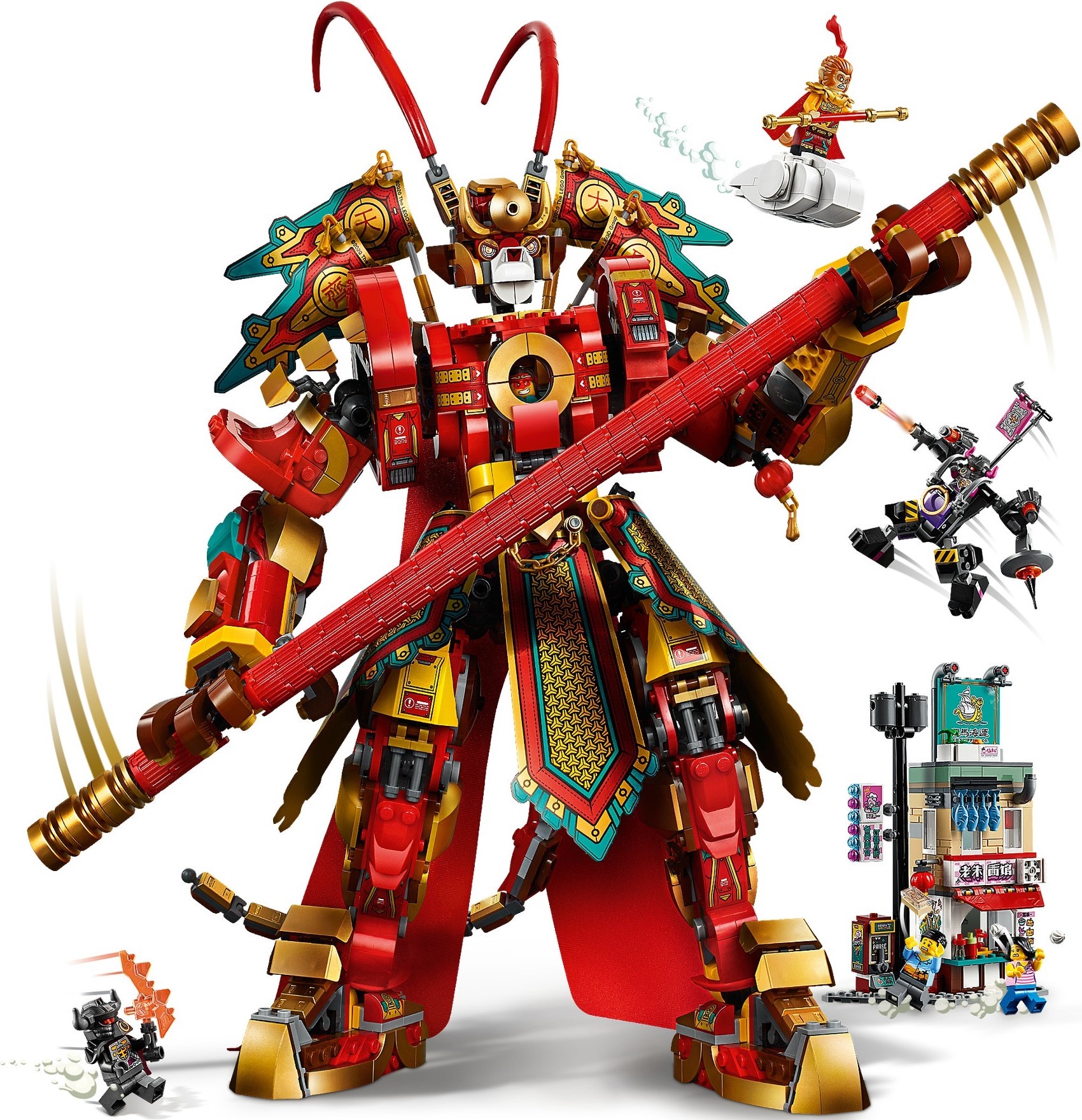 Конструктор LEGO Monkie kid 80012 1629 дет. - фото 2