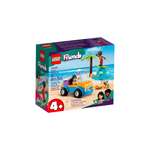 Конструктор LEGO Friends Развлечение на пляжном багги 985 дет.