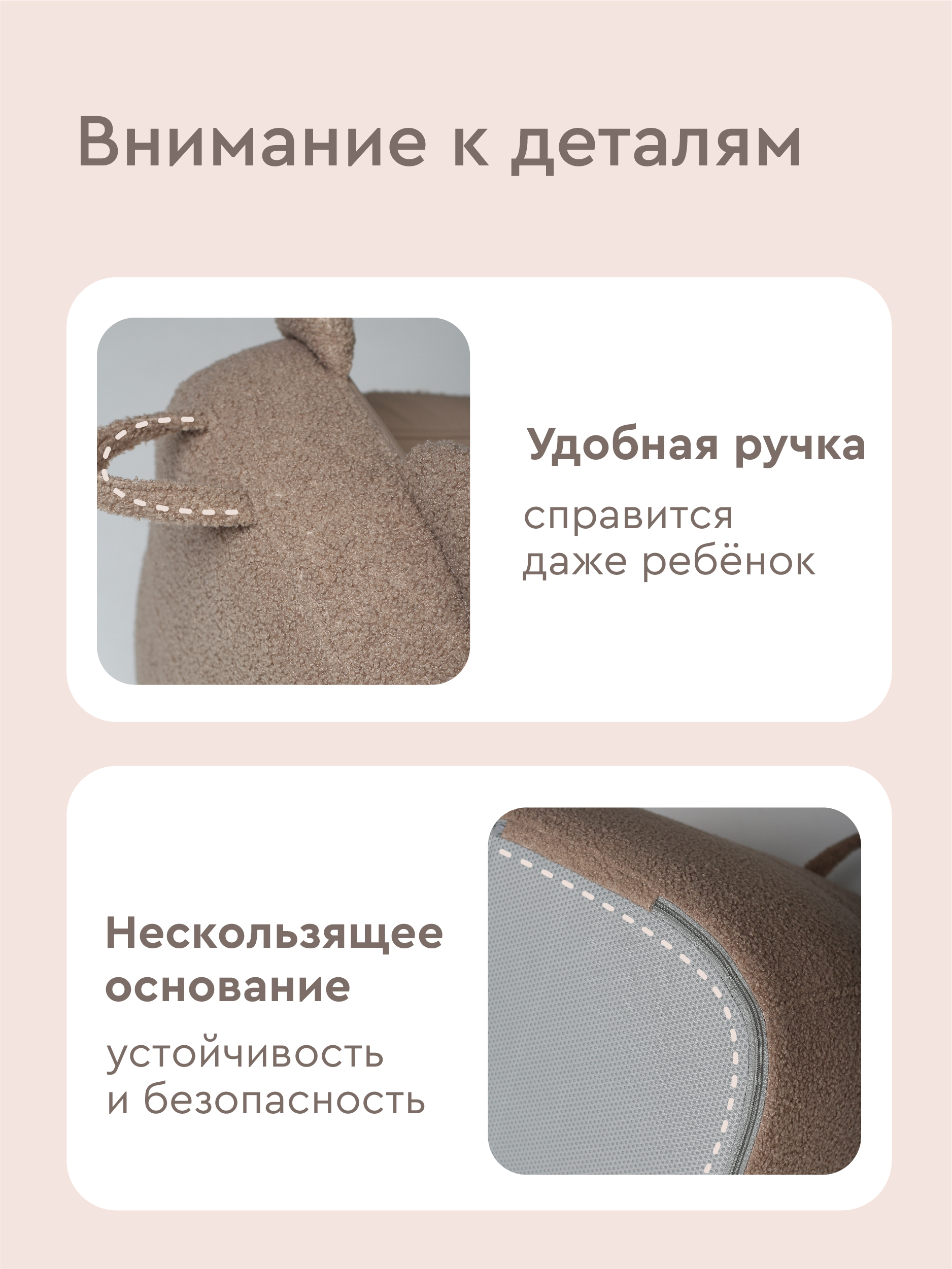 Кресло Фабрика Облаков бежевый - фото 8