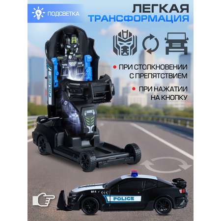 Фигурка AUTODRIVE Робот трансформер Черный