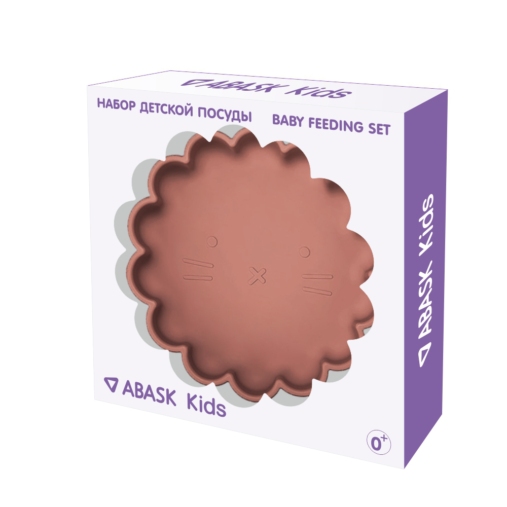 Набор посуды ABASK 3 предм. - фото 5