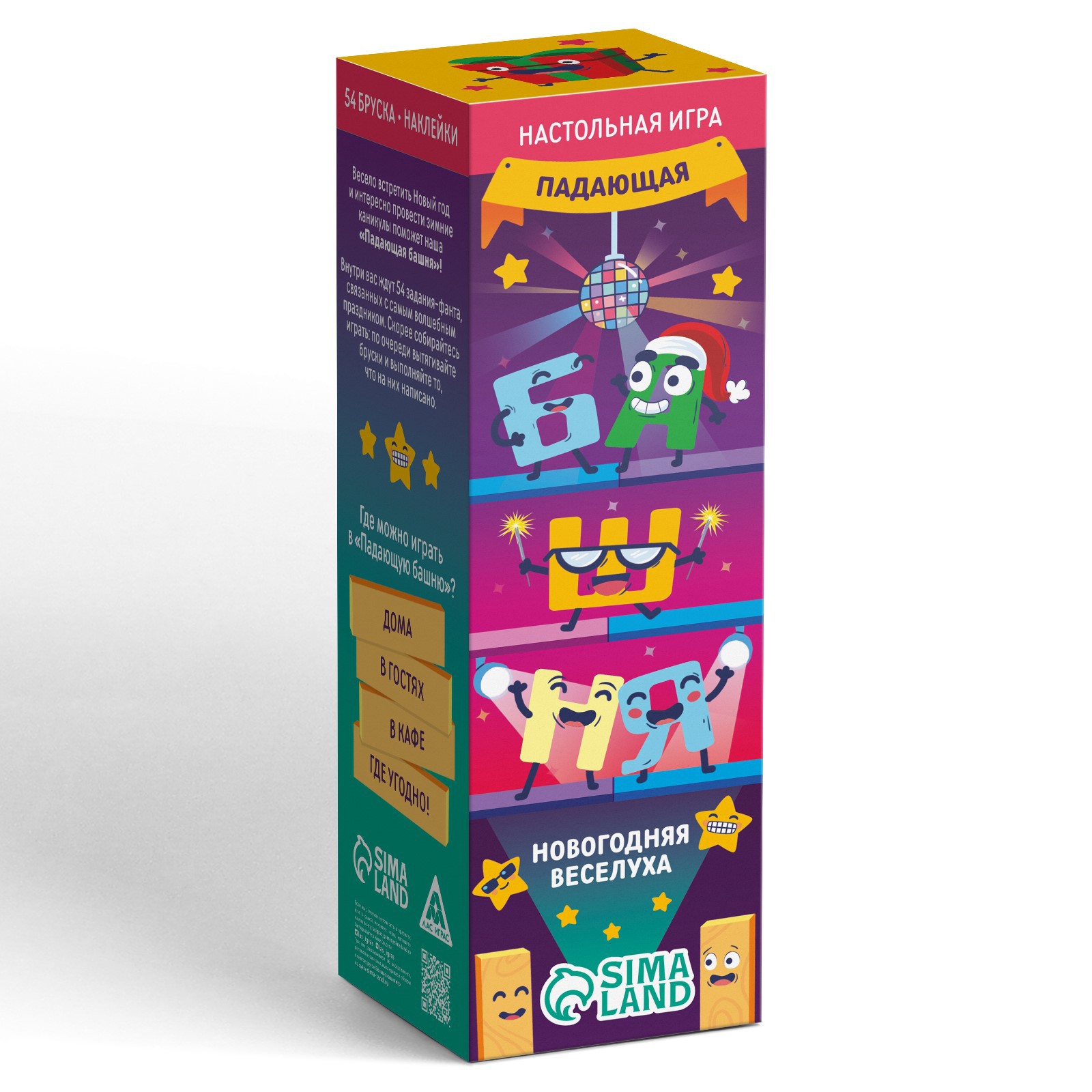 Настольная игра Лас Играс Падающая башня - фото 3