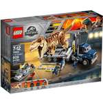 Конструктор LEGO Jurassic World 75933 609 дет.