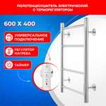 Полотенцесушитель электрический Energy ROUND 600x400