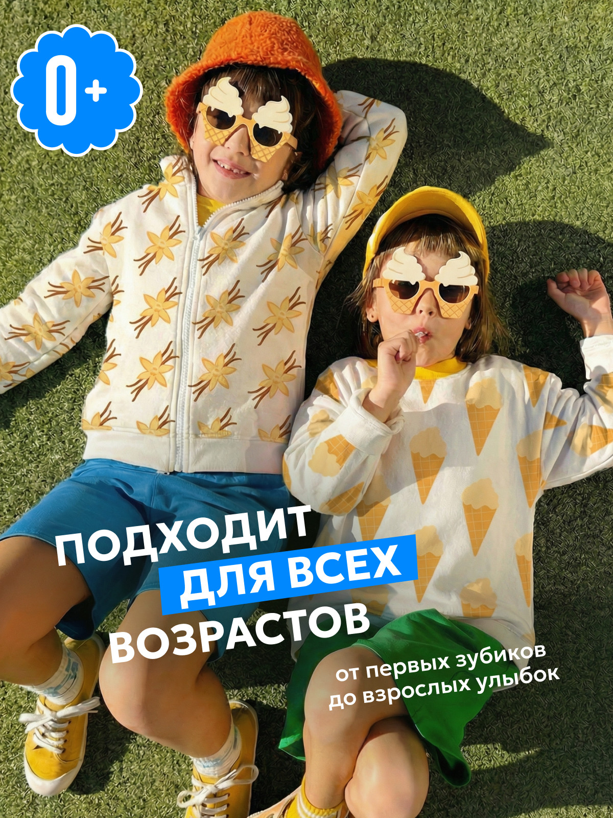 Зубная паста Splat без фтора 35 г - фото 7