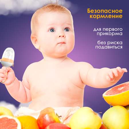 Ниблер KUNDER в ассортименте