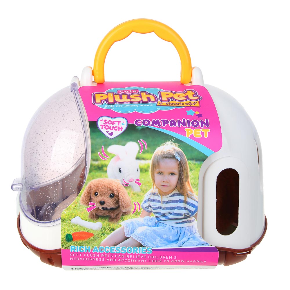 Игрушка Игроленд робот Капибара интерактивная - фото 6