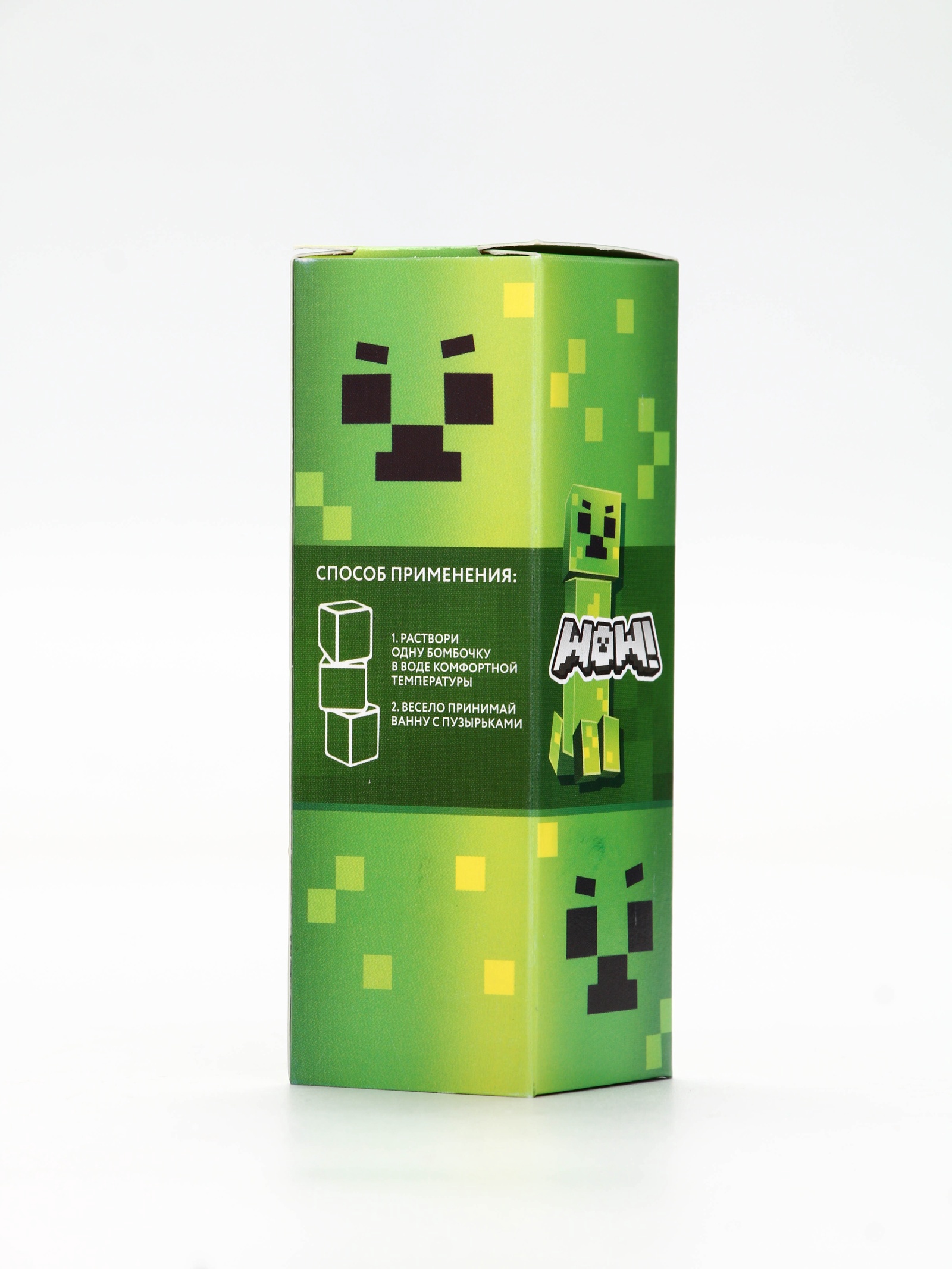 Бомбочка URAL LAB - фото 6