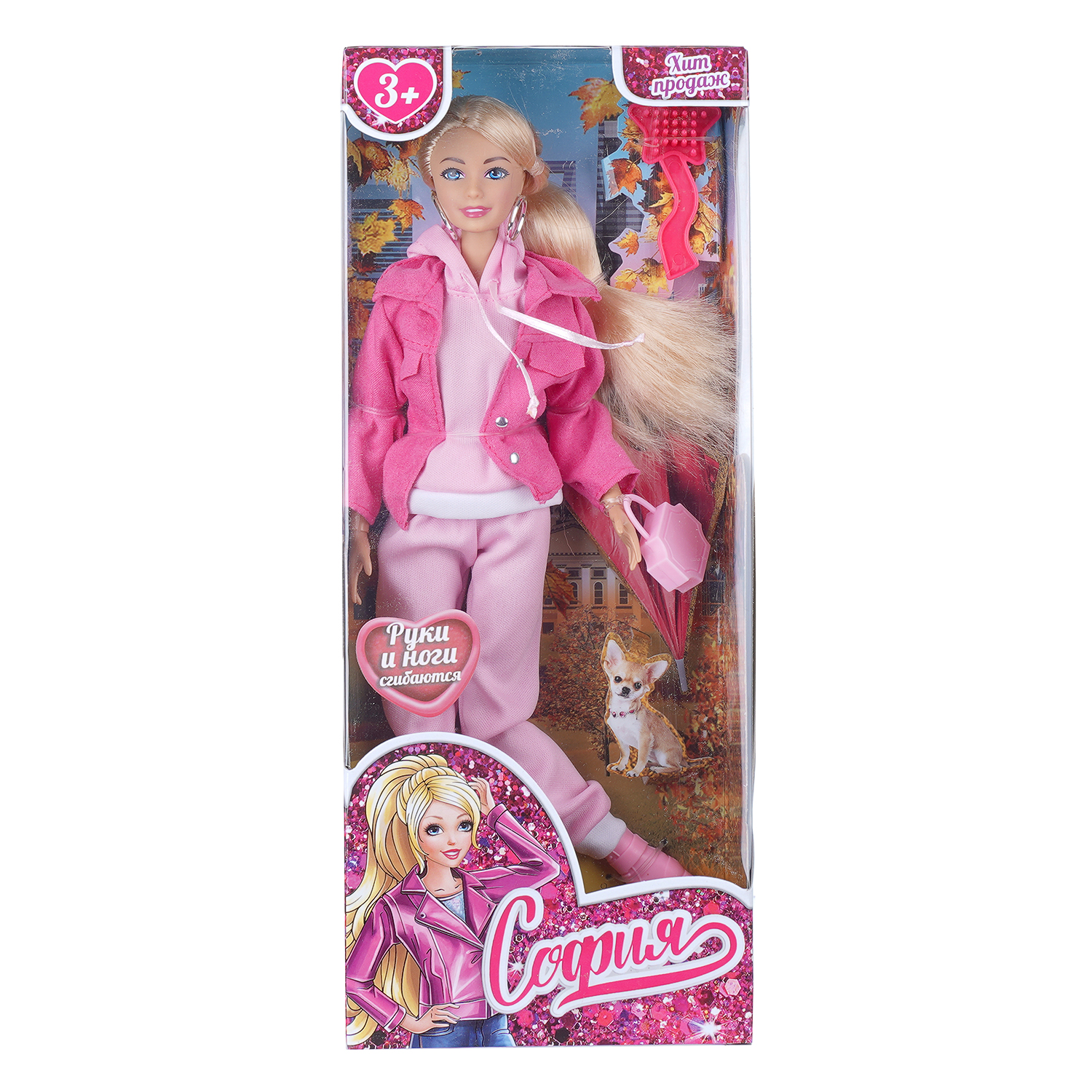 Кукла модельная Карапуз София высота 29 см 411387 - фото 5