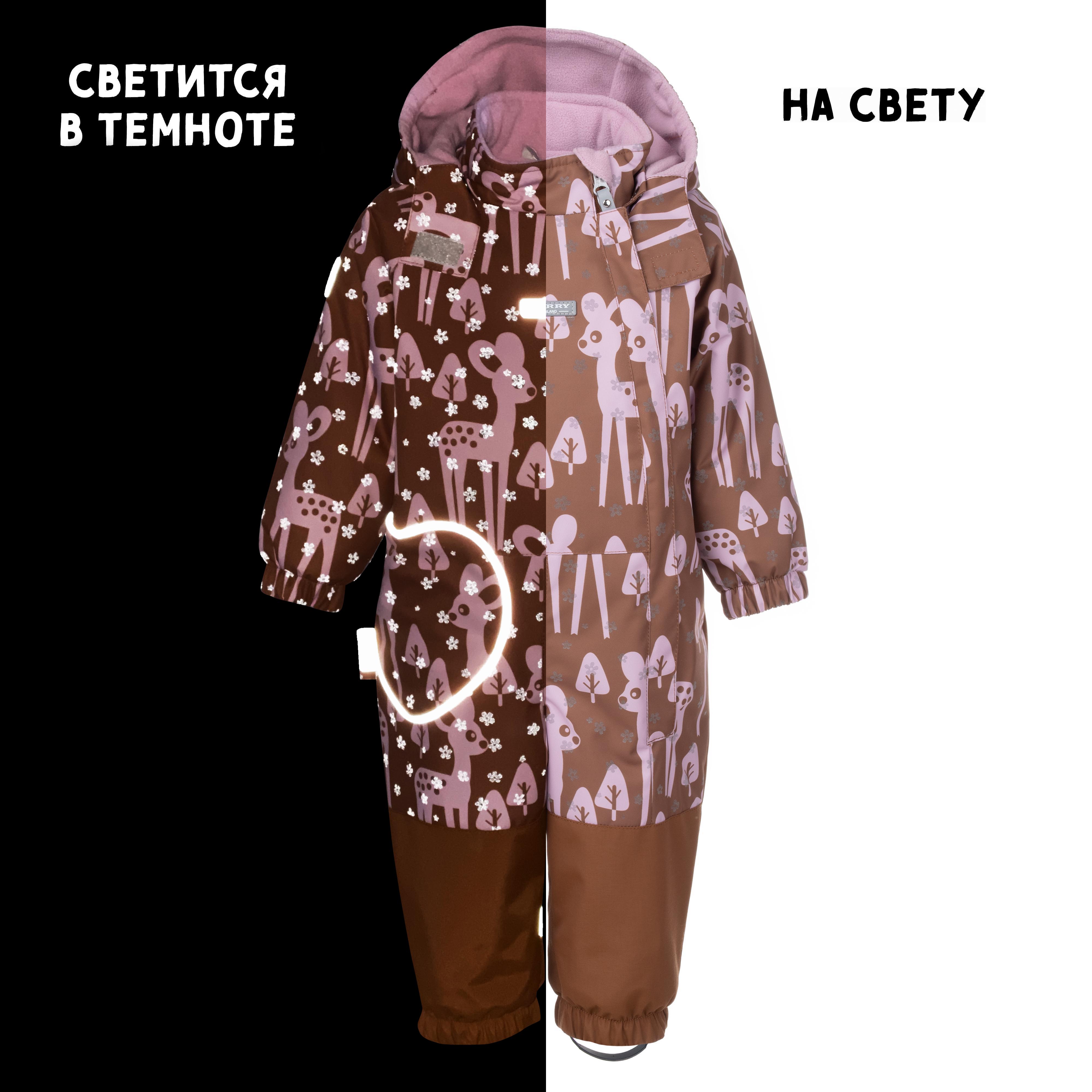 Комбинезон Kerry K24005 A/8010 - фото 4