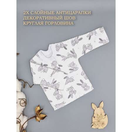 Комплект на выписку Littlebloom