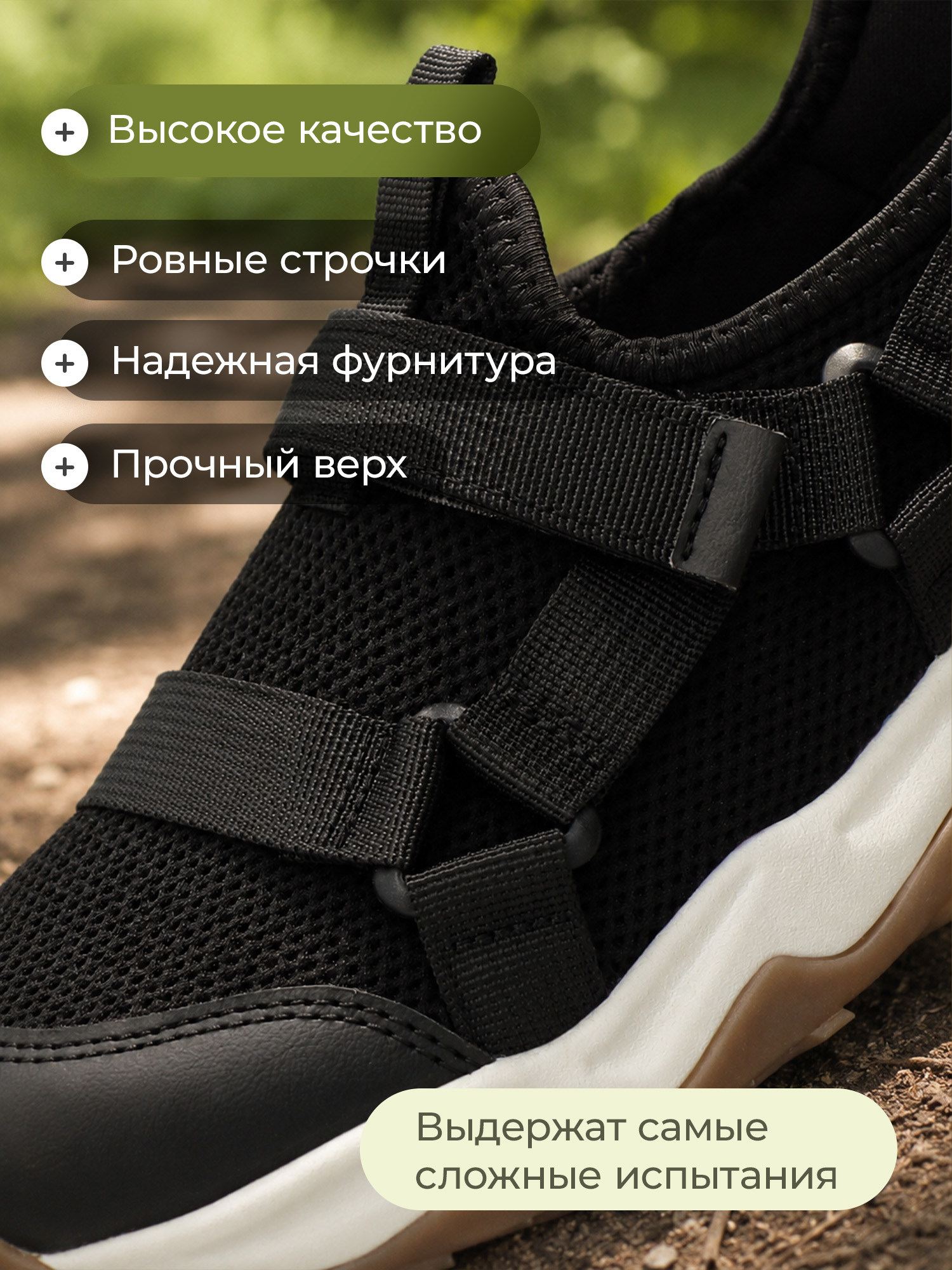 Кроссовки De Mount L7342D3H-BLK - фото 6