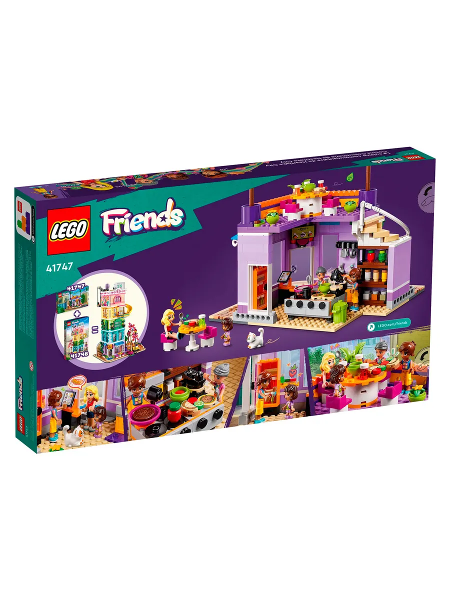 Конструктор LEGO Friends 695 дет. - фото 4