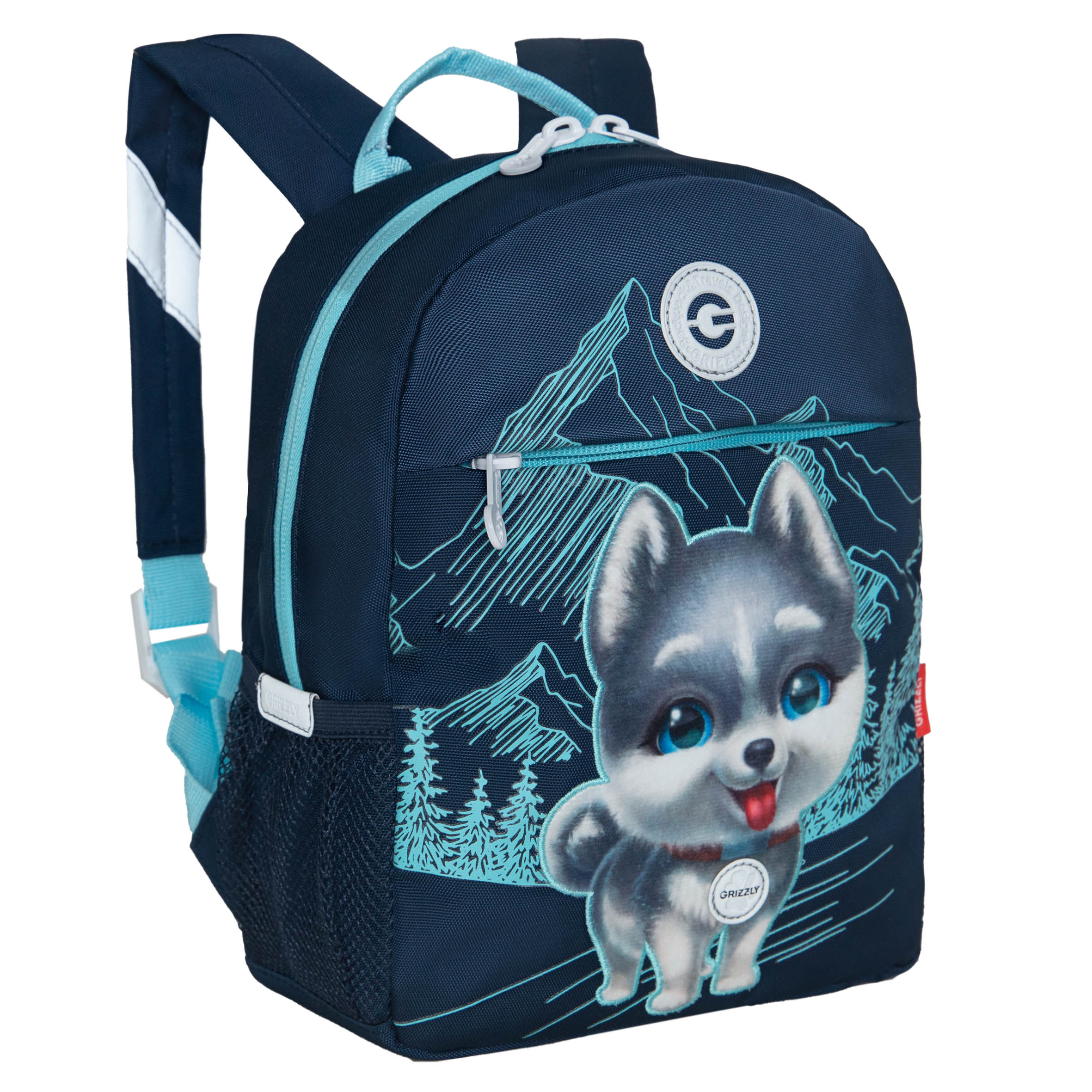 Рюкзак дошкольный Grizzly для мальчика - фото 2