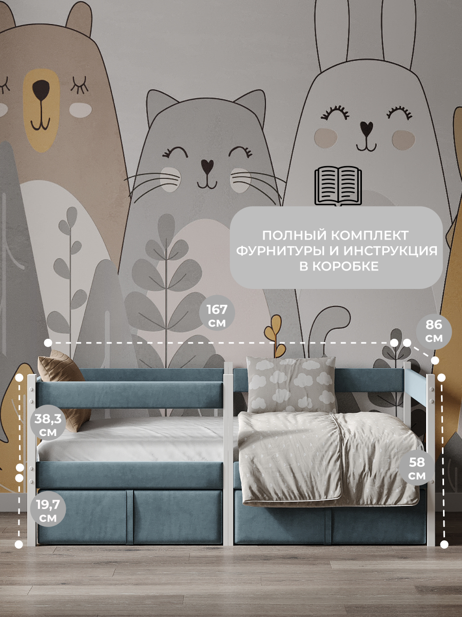 Кровать подростковая Moms charm Велюр (серый, синий) - фото 6