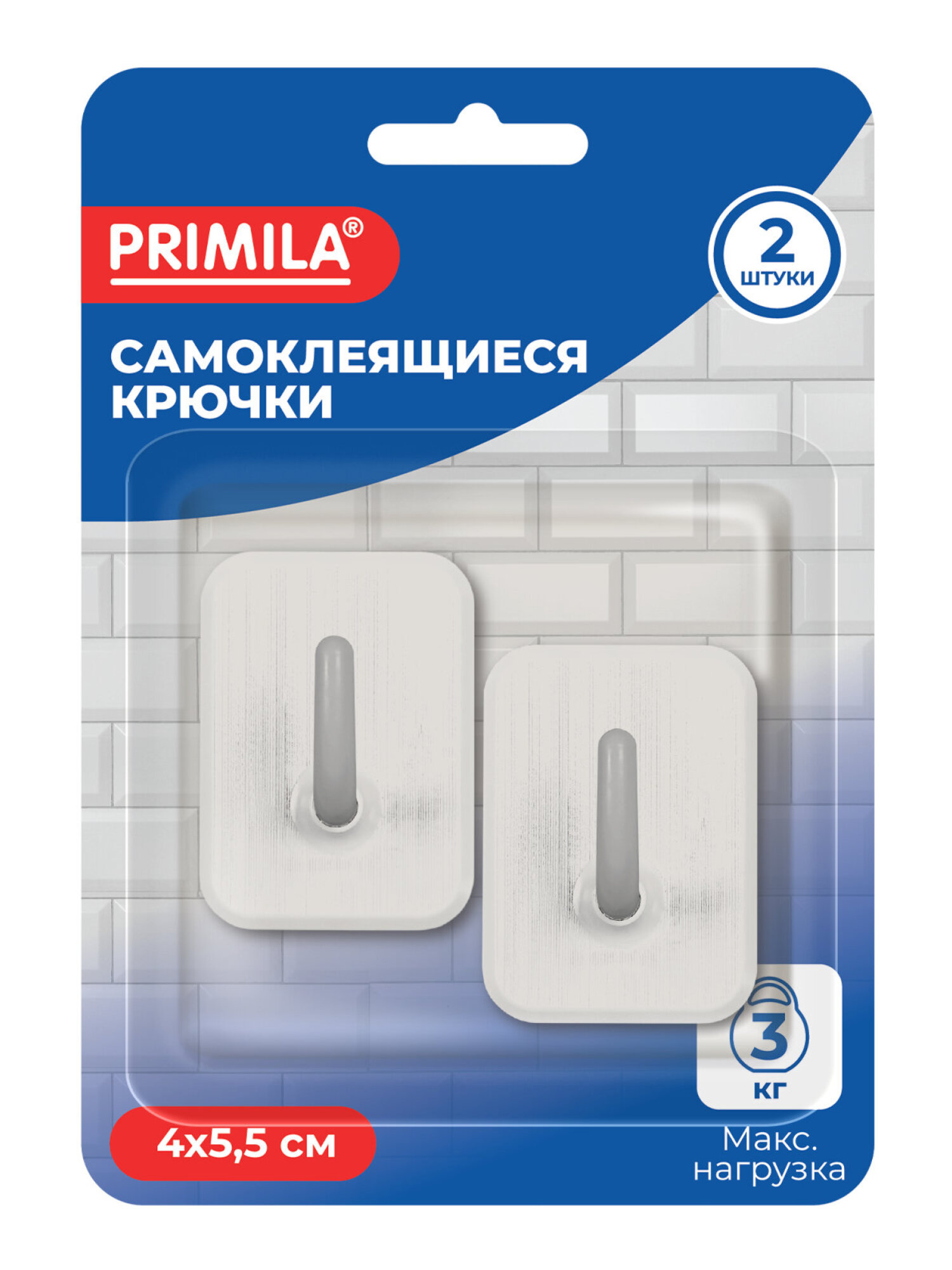 Крючки PRIMILA бело-серые - фото 7