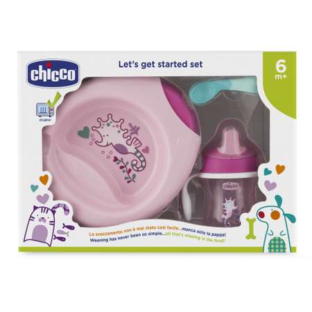 Набор посуды Chicco 3 шт.