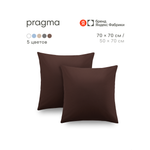 Наволочка Pragma Telso 70 x 70 см 2 шт.