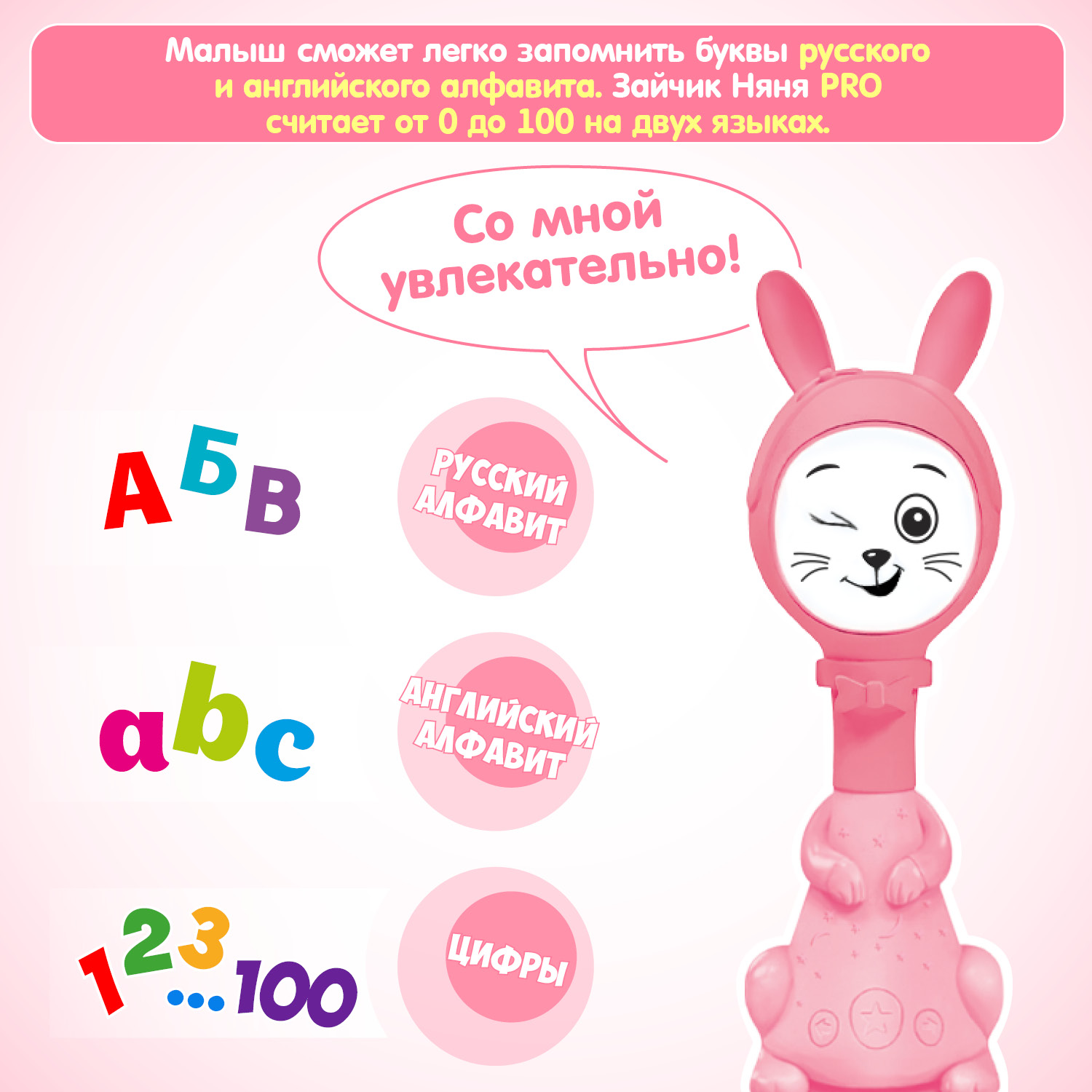Игрушка BertToys погремушка - фото 13