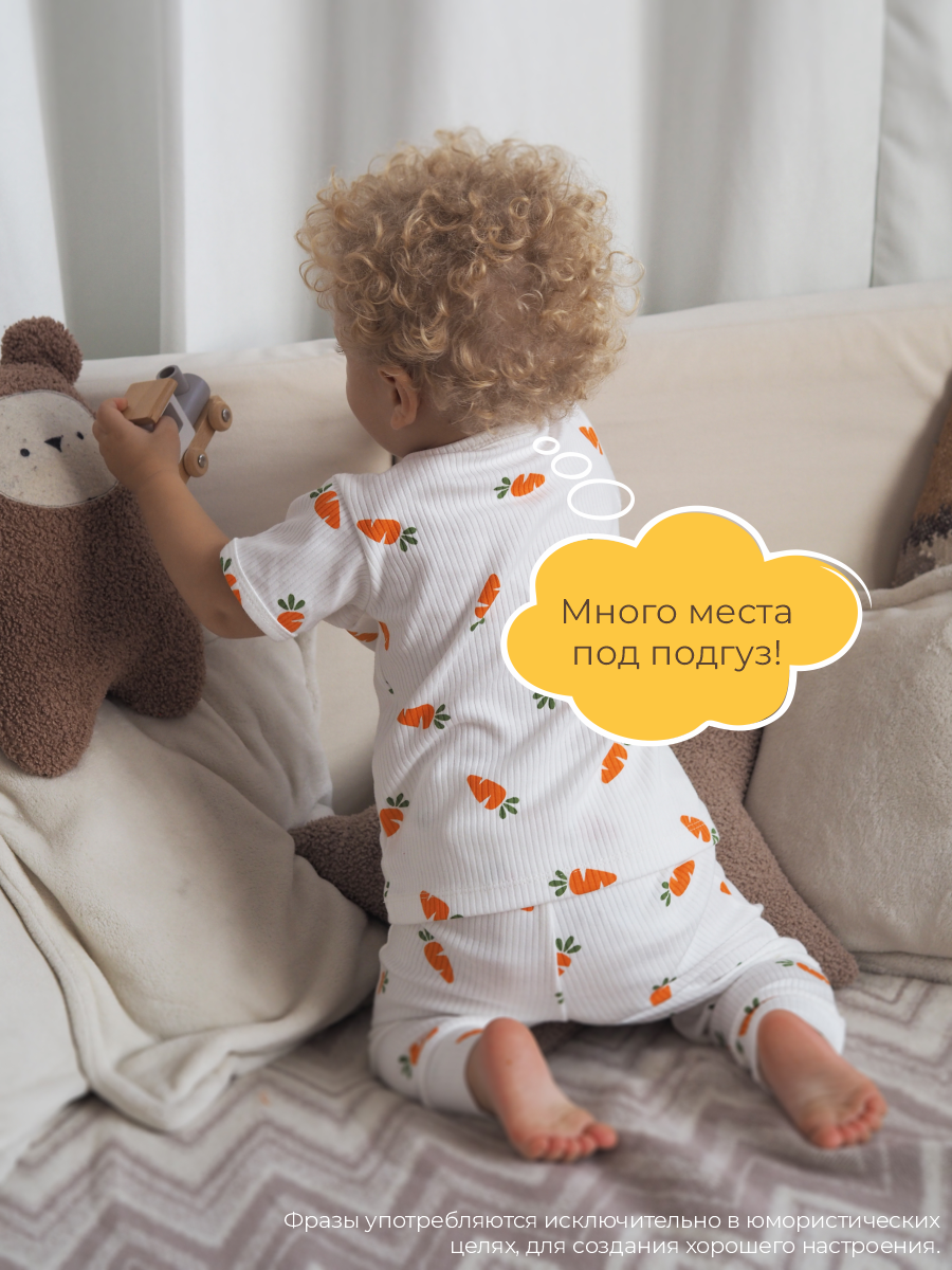 Штанишки 3 шт ШВЕЙНЫЕ ИСТОРИИ ползункиморковки - фото 9