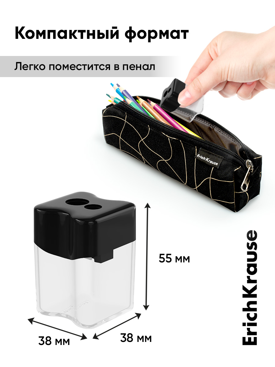 Точилка ErichKrause Вейв дуо 1 шт. - фото 3